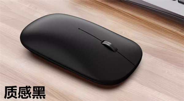 體育投注:賽技雙模無線鼠標官方沖量大促19.9元:兼容Win/MacOS/iOS/Android