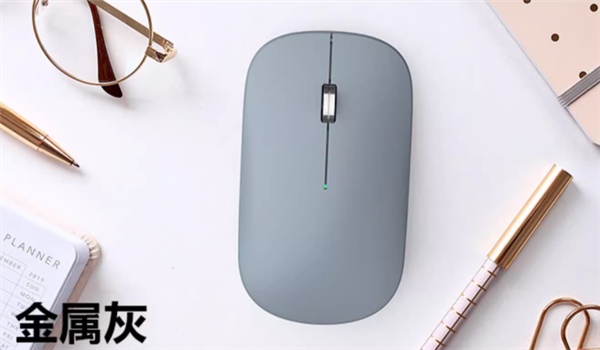 體育投注:賽技雙模無線鼠標官方沖量大促19.9元:兼容Win/MacOS/iOS/Android