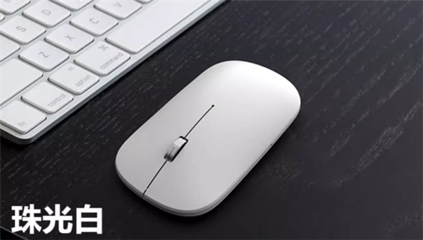 體育投注:賽技雙模無線鼠標官方沖量大促19.9元:兼容Win/MacOS/iOS/Android