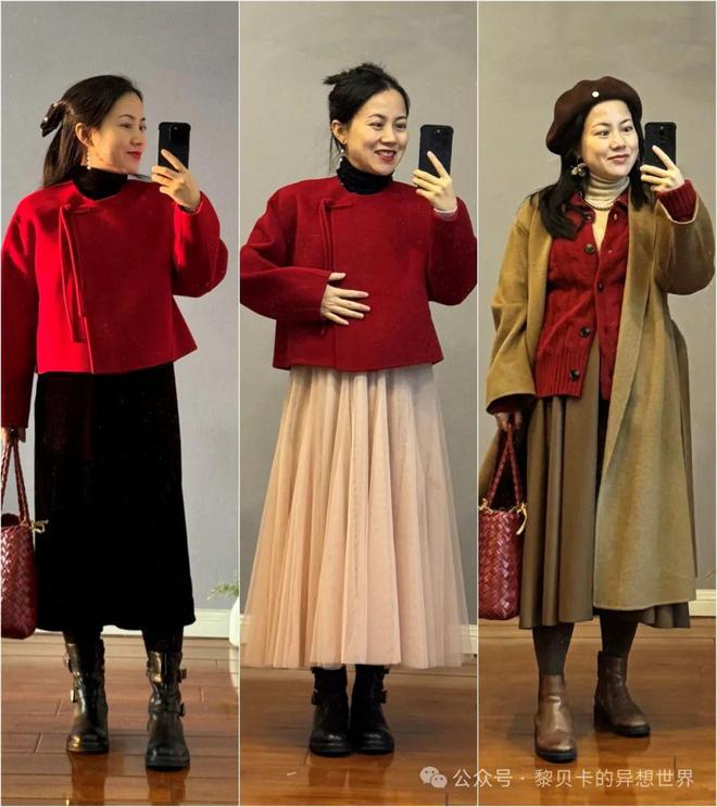 21點：又美又會穿！她們的生活好精彩！