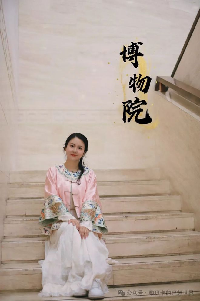 21點：又美又會穿！她們的生活好精彩！