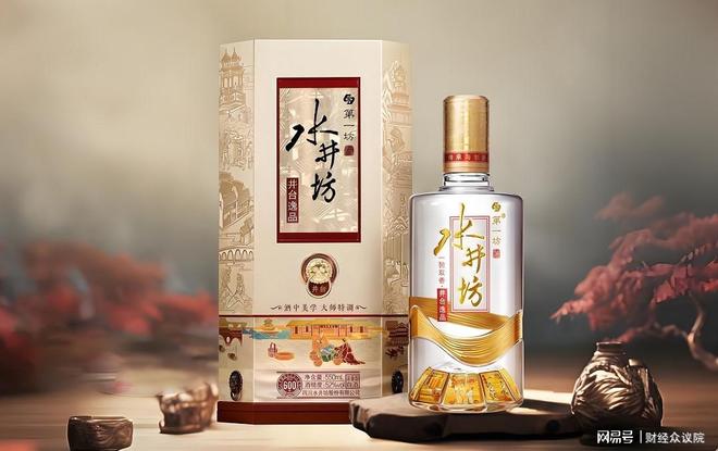 投注:白酒首份中報,開了個壞頭