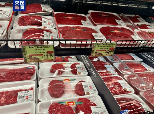體育投注：雞蛋漲完牛肉漲，後麪番茄也要漲！關稅就這樣“砸”了美國人餐桌