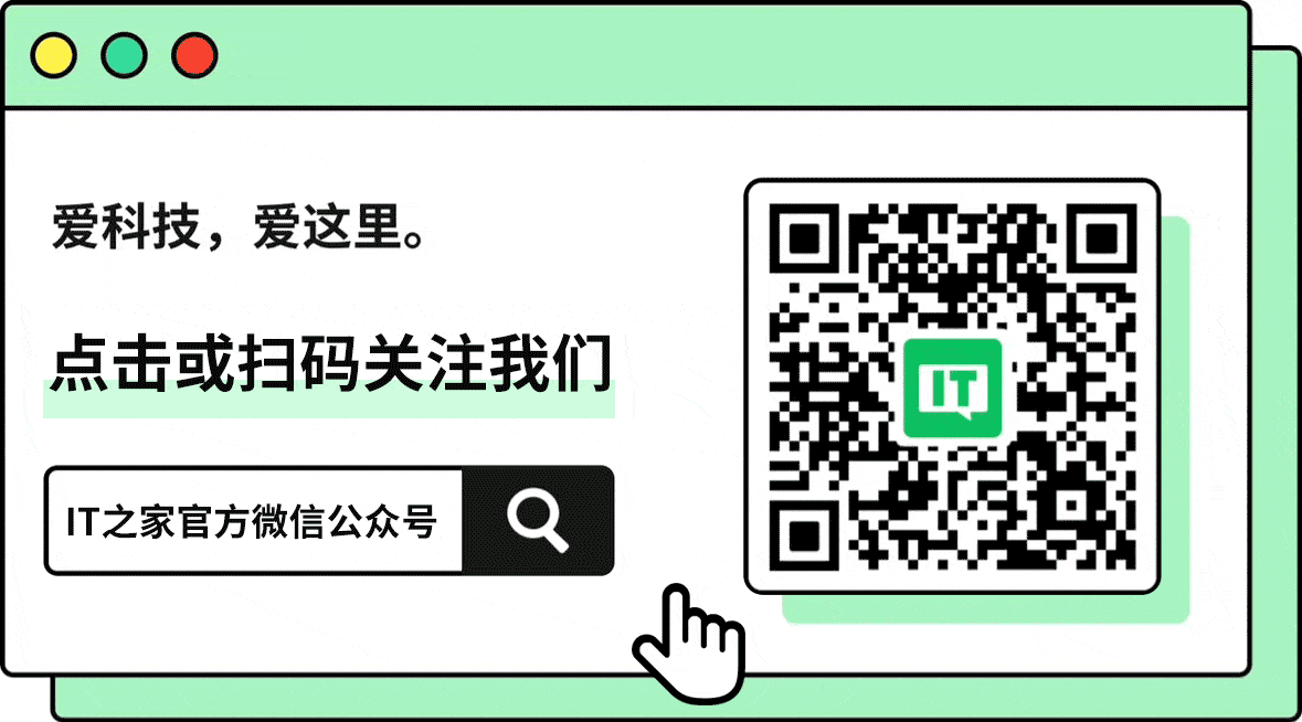 賭波：微信 Windows / Mac 平台 4.1.8 內測版更新詳解：界麪全麪煥新，移除兩大功能