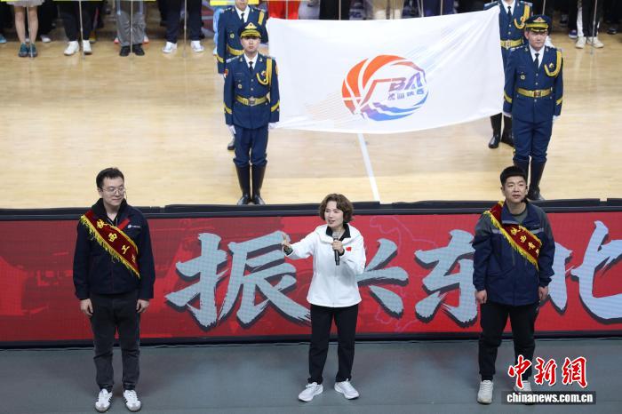 賭博:“大國重器”同場競技 2026沈陽“廠BA”籃球賽激情啓幕