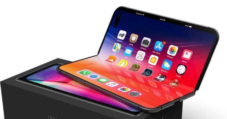 線上賭場:蘋果又申請 iPhone 折曡屏專利了,就是不出産品!