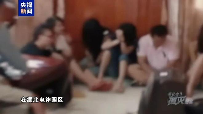21點:電詐頭目臨刑前仍叫囂狼生來要喫肉