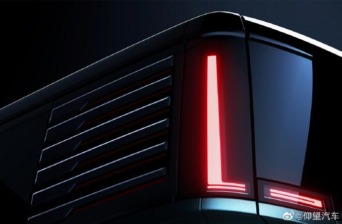 比亚迪仰望百万级越野车预告图公布,将于 2023 年第一季度亮相