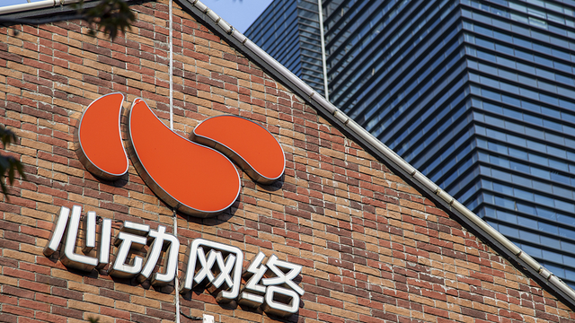 11岁男孩5天游戏充值两万多,心动网络:将帮助退款