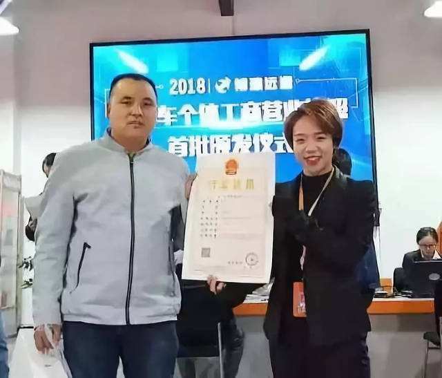 {易七娛樂}(宠物殡葬营业执照办理条件) {易七娛樂}(宠物殡葬营业执照办理条件)