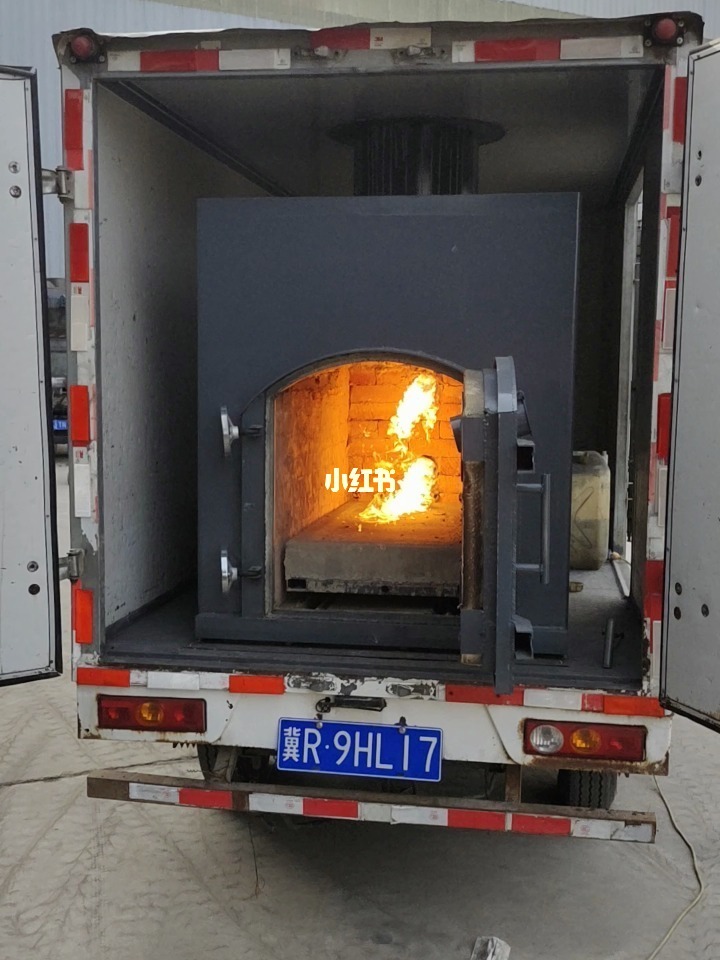 {易七娛樂老虎機}(宠物无害化火化炉价格) {易七娛樂老虎機}(宠物无害化火化炉价格)