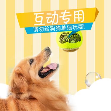 {易七娛樂老虎機}(波奇宠物商城官网猫罐头) {易七娛樂老虎機}(波奇宠物商城官网猫罐头)