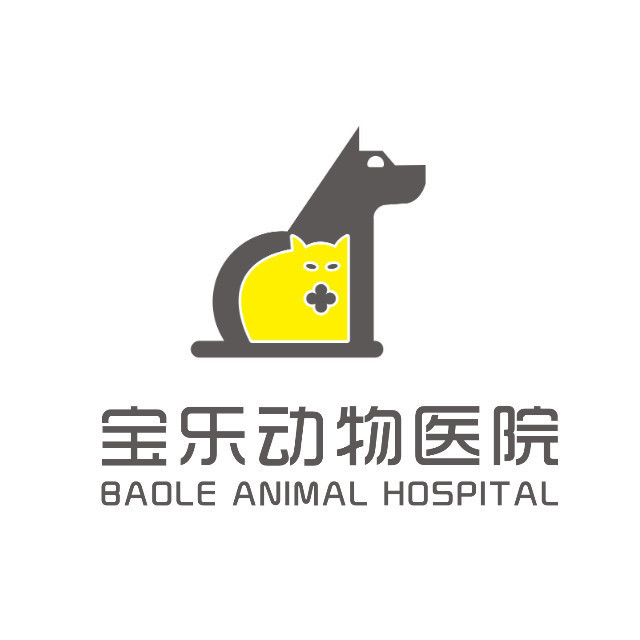 {易七娛樂}(中国宠物医院网上预约) {易七娛樂}(中国宠物医院网上预约)