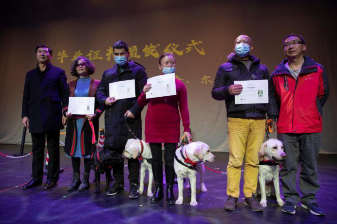 {易七娛樂註冊}(中国宠物协会官网) {易七娛樂註冊}(中国宠物协会官网)