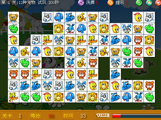 {易七娛樂}(老版宠物连连看经典版)