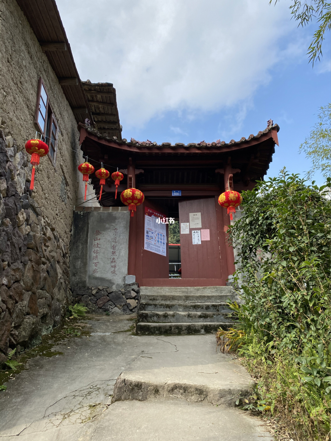 {易七娛樂現金網}(闽侯景区都有哪些景点推荐) {易七娛樂現金網}(闽侯景区都有哪些景点推荐)