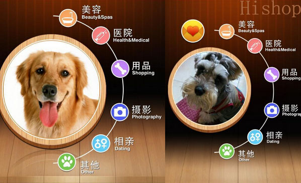 {易七娛樂註冊}(宠物喂养师app) {易七娛樂註冊}(宠物喂养师app)