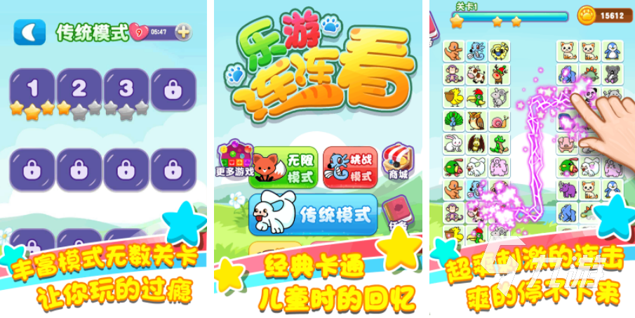 {易七娛樂}(yy手机版下载官方下载) {易七娛樂}(yy手机版下载官方下载)